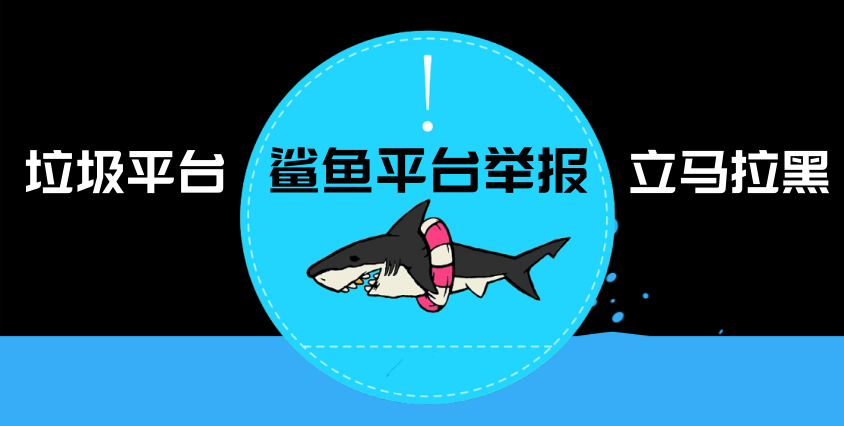 28论坛-优秀的加拿大28预测、PC28预测等玩家聚集地
