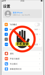飞机Telegram安卓和苹果下载按装步骤-大神网