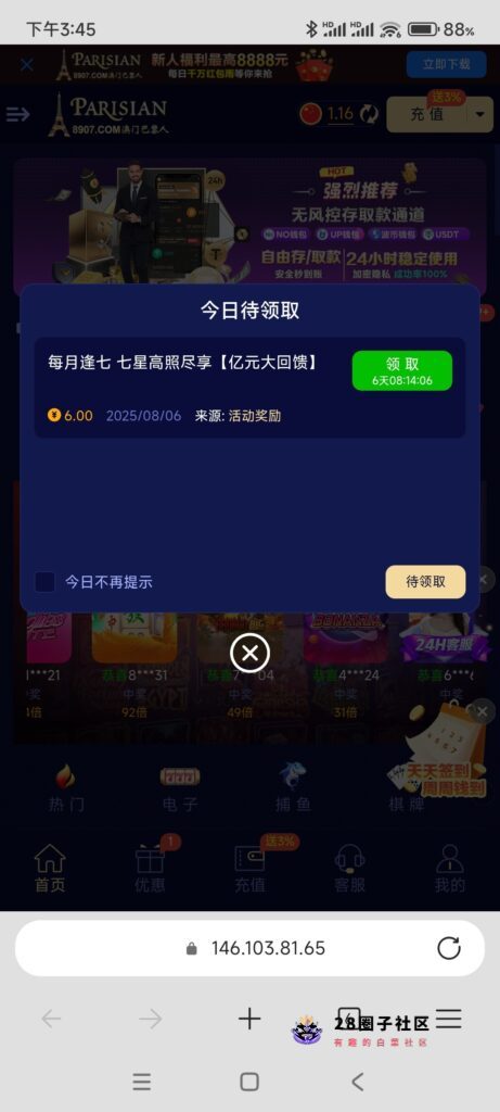 10216_HAHF9JKR4DAM5EZ