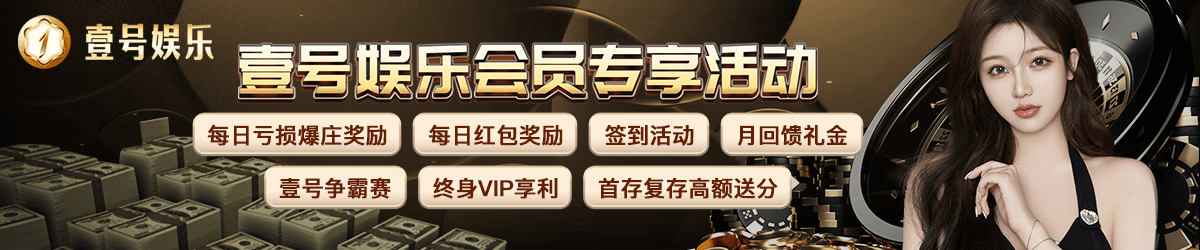 图片[4]-超准28预测模型-菠菜星球