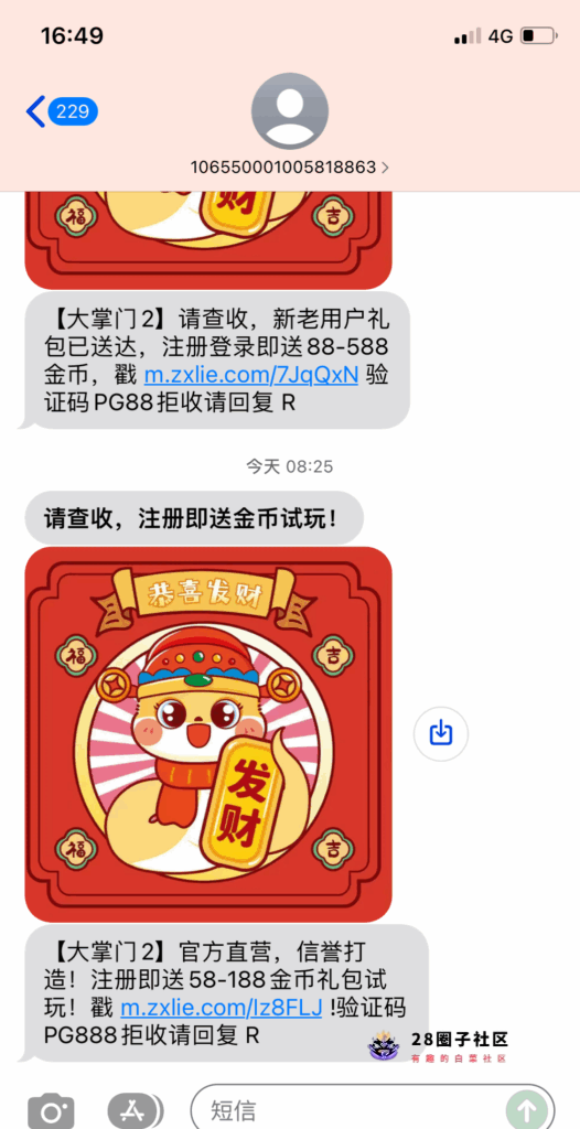 11692_B2VZDXV5WZPXDKB