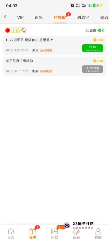 11692_KYB73QU86C8P77K