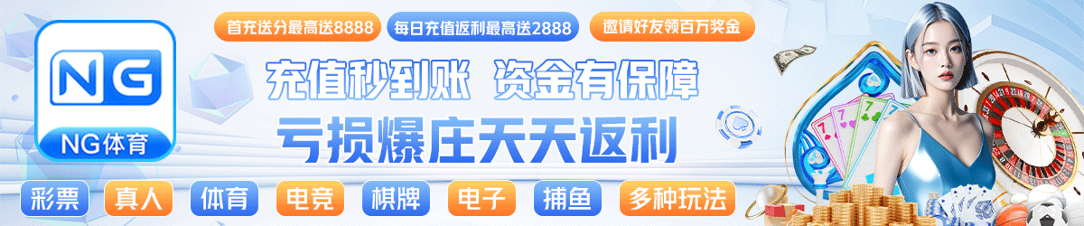 图片[3]-超准28预测模型-菠菜星球