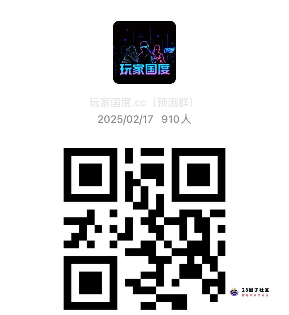 29D33463-5290-486B-B3AE-5ECAD7C92D52
