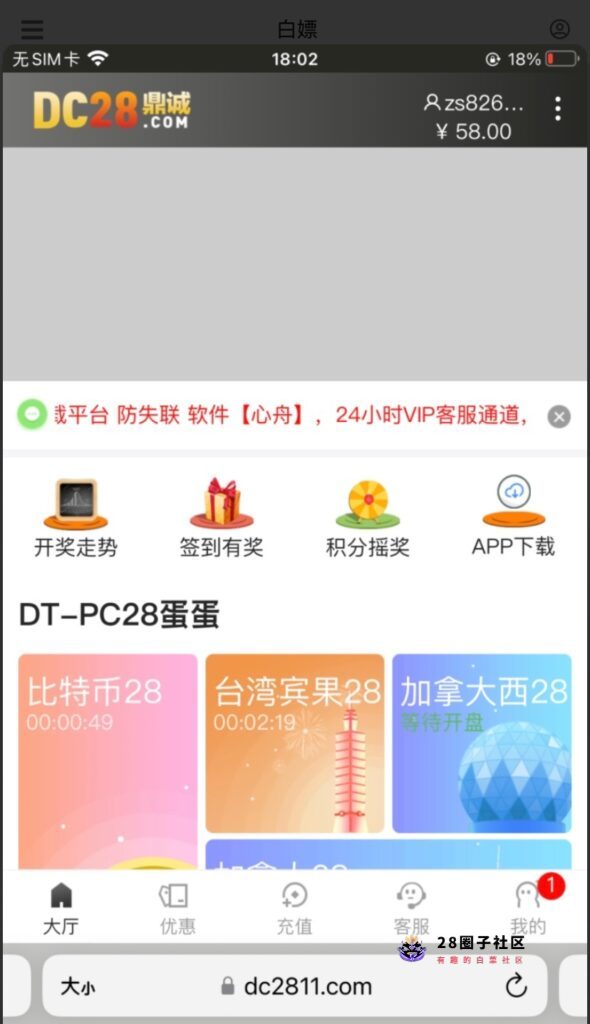 2_H72EHAHUFGKQYW5
