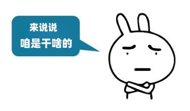 图片[1]-【新站启航】打造优质的白菜社区圈子！新站板块活动建设中🔥-28圈