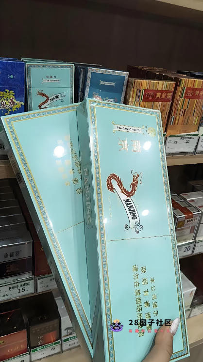 煊赫门-菠菜星球