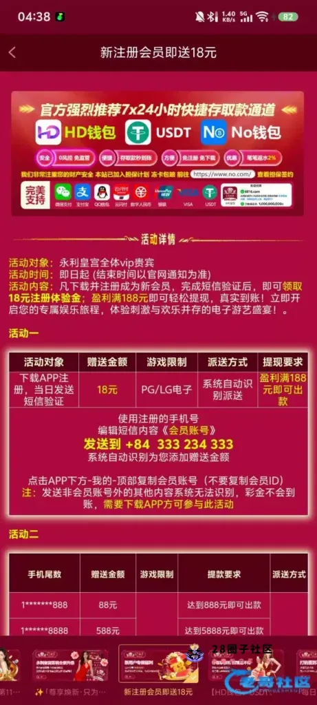 596a553d6ccb57b9be12a4a341e5032610ceb2e5cee6e47d7b97a272011afceb.0