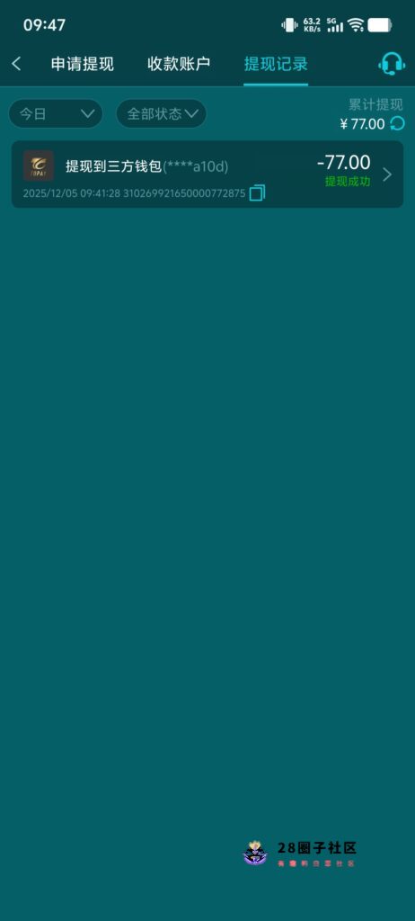 6517d6ff9c5689c23c963bd40531b185b6eb150799a3323bef3da782e96f86b2.0