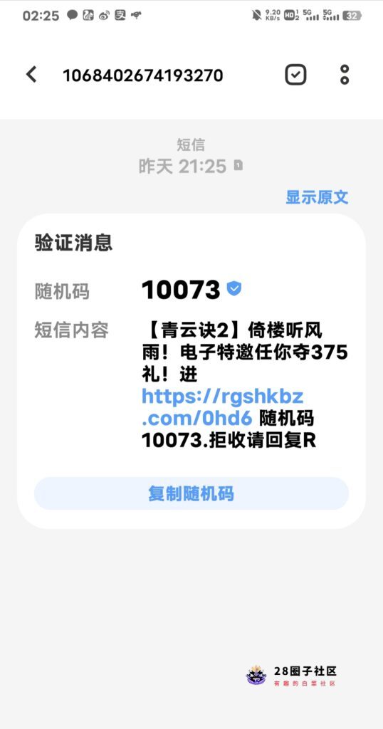 8ca189ebb24f63850f2be22e508c647f56f01a5e56fce5d60df4b5c39fb7f869.0
