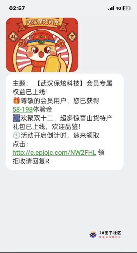 9556440be2a11c8dc95b5e95e3f530b28d025c6a38c20d0001a6906ef2ba4c75.0