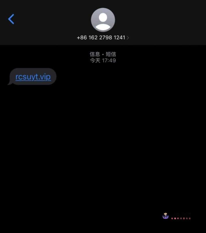 【永利204】—✅—特邀自助-菠菜星球