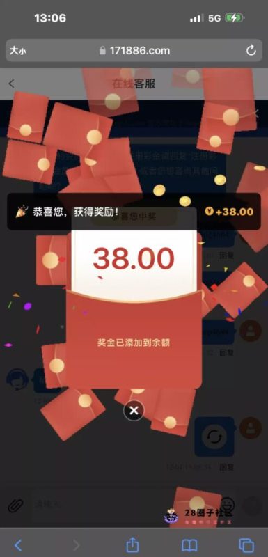 【宝盈娱乐城】—✅—特邀送38-菠菜星球