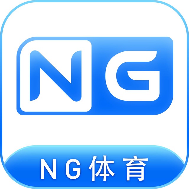 NG体育-钱包质压上亿资金 永不黑款-菠菜星球