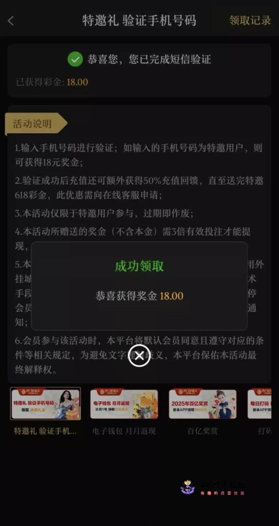 b7f8a91544be88b4d3d0561279e729fdabe8cca637e7eb7b224e85db72f58e16.0