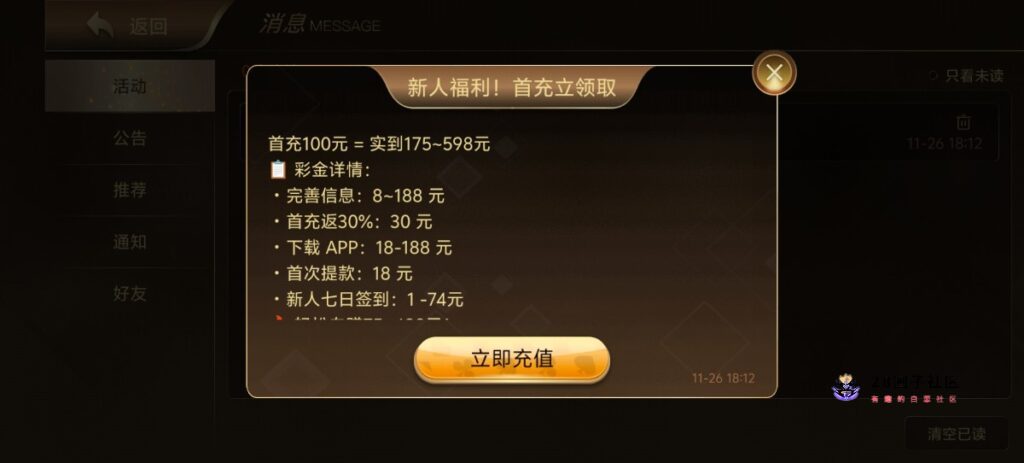 f2fc16b09dc88d1f7eb642fe3e65cd9cd3773c1a414f525f80cb00f94f106cbd.0