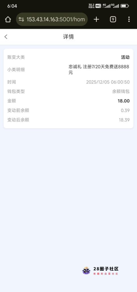 fbbebfe77cd51279ca95cdbf1e391a2d16531d2cb64c14f7f808d486ddfb1b00.0