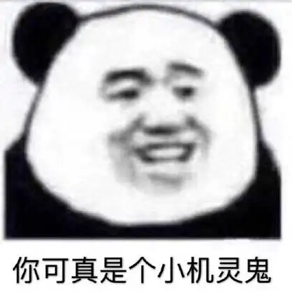 图片[1]-【星球规则】请不要恶意多IP刷积分，贫道也略懂拳脚~~-菠菜星球