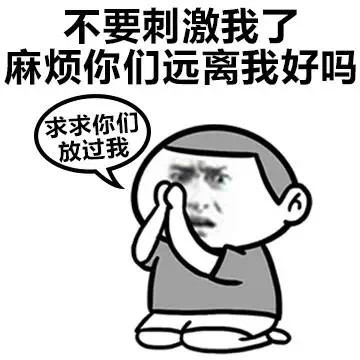 【星球规则】请不要恶意多IP刷积分，贫道也略懂拳脚~~-菠菜星球