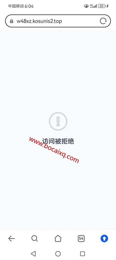 Screenshot_20260621_180458_com.huawei.browser