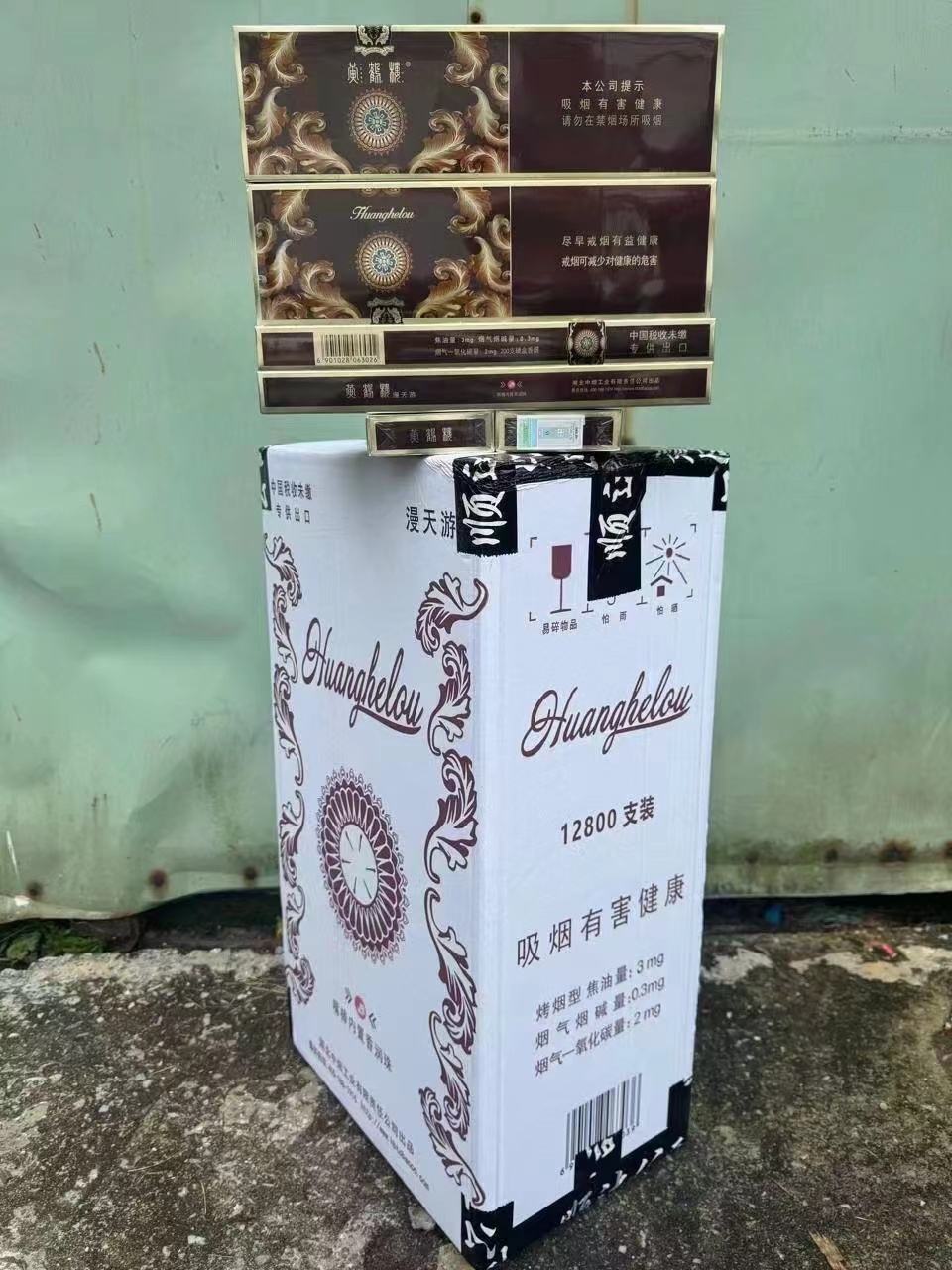 用户封面
